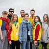 Фотоальбом молодежный форум "ОстроVа"
