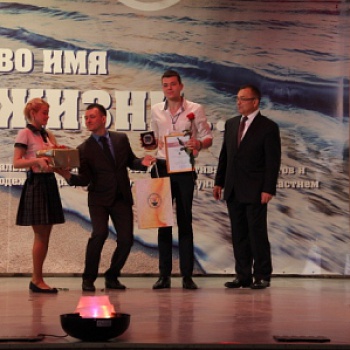 IV Дальневосточный фестиваль г.Владивосток-2015