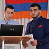 Фотоальбом «Армения моя!»