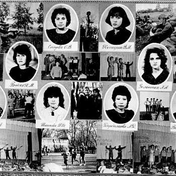 Альбомы с фотографиями выпускников прошлых лет, начиная от 1991 года.2012