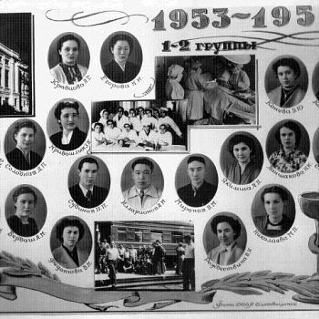 Альбомы с фотографиями выпускников прошлых лет, начиная от 1958 года.2012