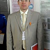 Дальневосточный молодежный инновационный конвент 2010